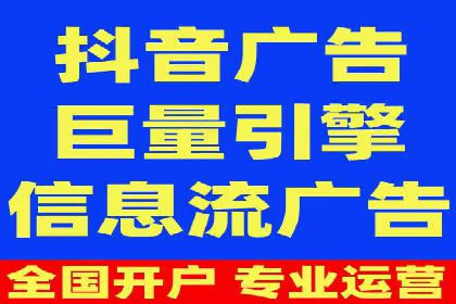 时尚品牌SEM优化师的成功之路——从失败到成功的转变