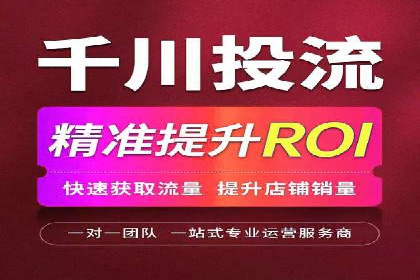 百度信息流推广案例：揭秘如何吸引海量用户